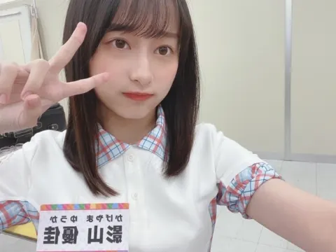 影山 優佳｜しゃしん（2020-08-10）｜2枚目