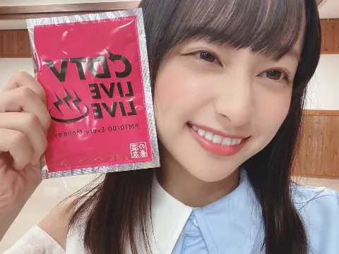 影山 優佳｜きゅんどれ（2020-09-22）｜4枚目