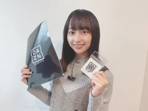 影山 優佳｜ふとふり（2020-09-25）｜3枚目