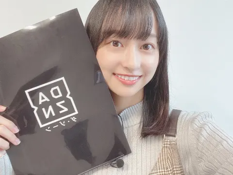 影山 優佳｜ふとふり（2020-09-25）｜4枚目