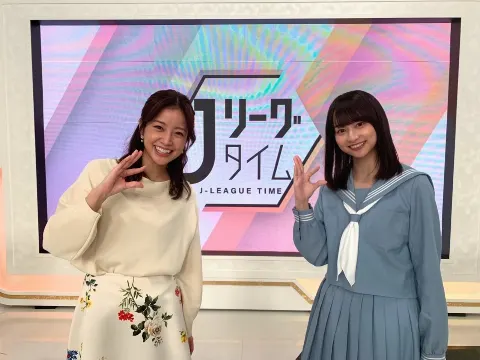 影山 優佳｜じぇいりーぐたいむ（2020-10-25）