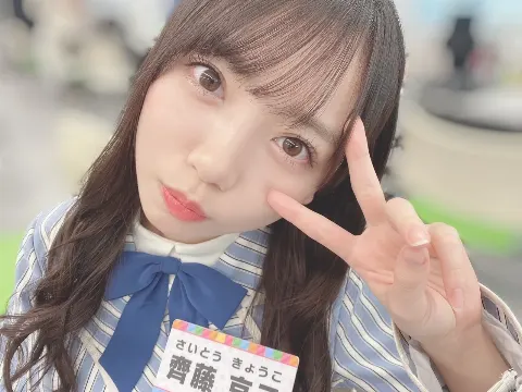 影山 優佳｜かのじょきょうこ（2020-11-17）｜2枚目