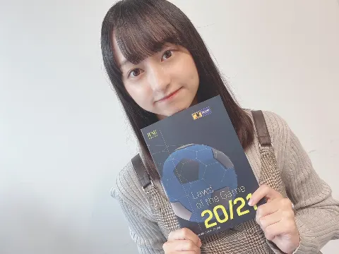 影山 優佳｜うまうま（2020-12-01）｜3枚目