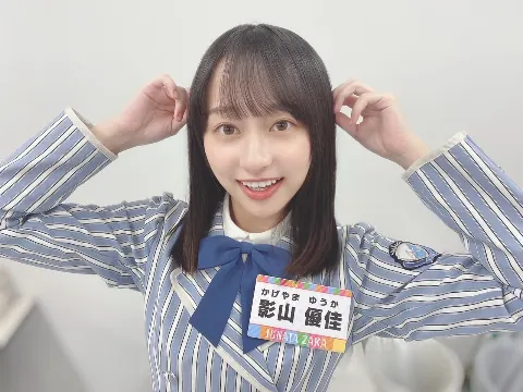 影山 優佳｜影山優佳のWE_LOVE_Jリーグ_#25（2021-03-15）
