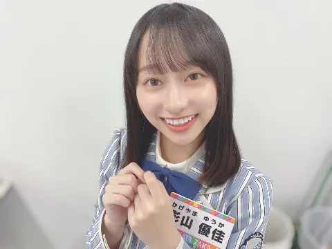 影山 優佳｜影山優佳のWE_LOVE_Jリーグ_#25（2021-03-15）｜2枚目