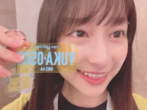 影山 優佳｜つなぐ（2020-08-05）｜4枚目