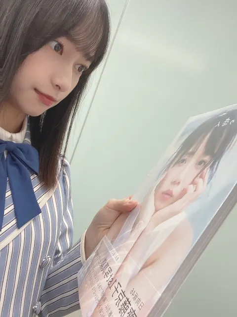 影山 優佳｜しょこら（2021-01-26）｜4枚目