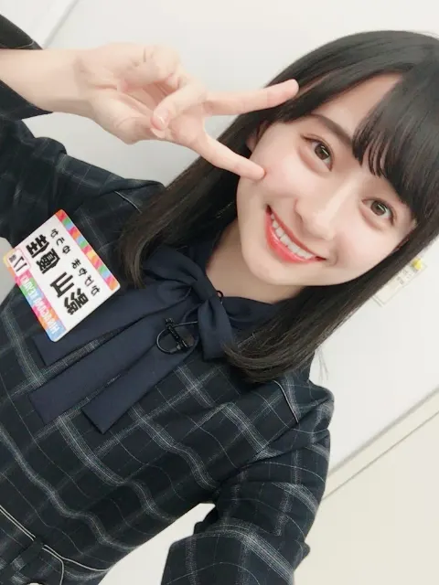 影山 優佳｜おしおし（2021-03-06）
