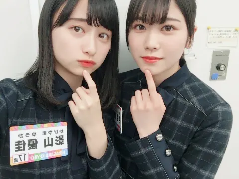 影山 優佳｜おしおし（2021-03-06）｜2枚目