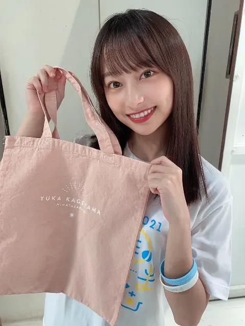 影山 優佳｜あかか（2021-09-12）｜2枚目