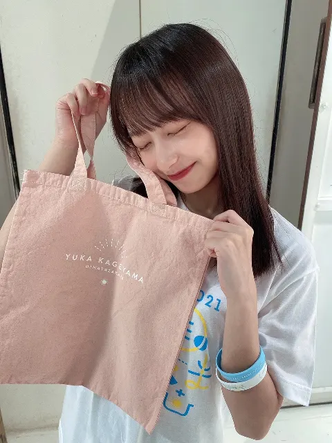 影山 優佳｜あかか（2021-09-12）｜3枚目