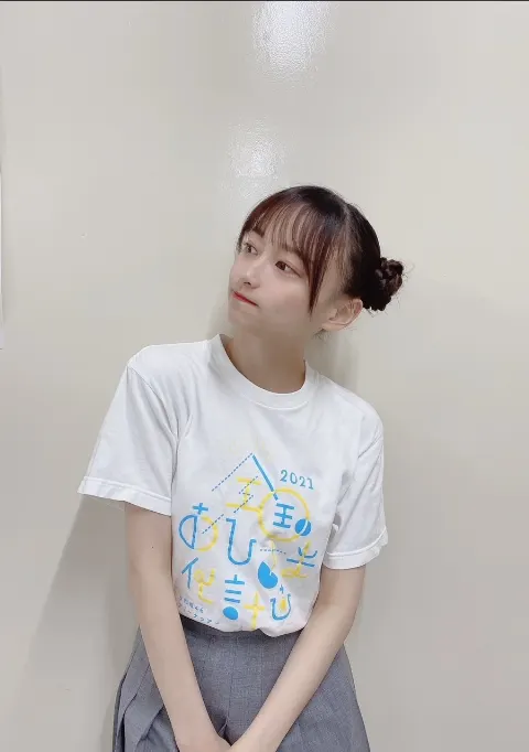 影山 優佳｜おひしゃま〜（2021-10-21）｜2枚目