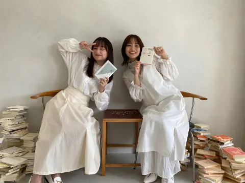 影山 優佳｜きのうよるおくるつもりやったのよ（2021-11-23）｜2枚目