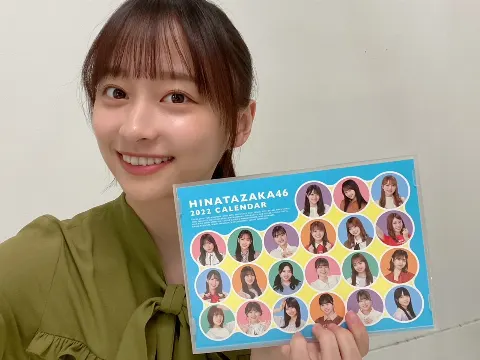 影山 優佳｜びぎなー（2021-11-30）｜4枚目