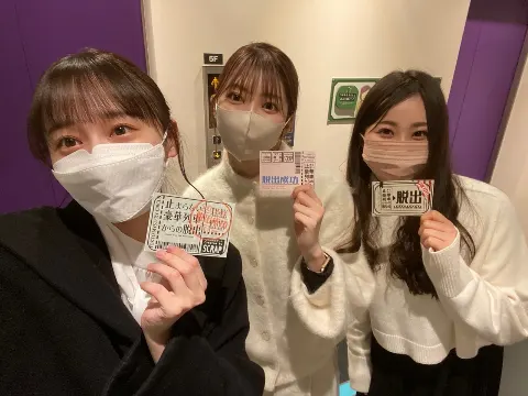 影山 優佳｜ものごし（2022-01-15）