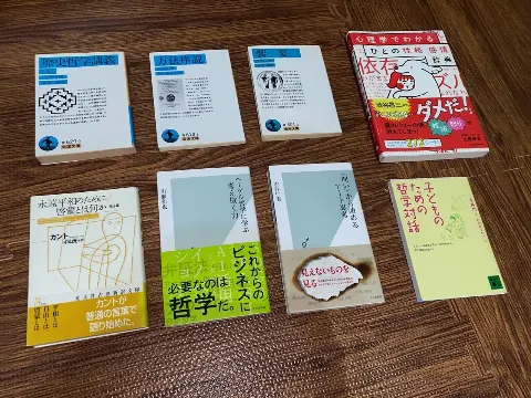 影山 優佳｜しつもんにぱっとこたえてたのしいね（2022-02-05）