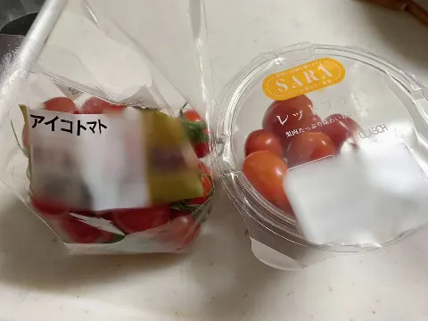 影山 優佳｜しつもんにぱっとこたえてたのしいね（2022-02-05）｜2枚目