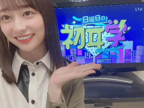 影山 優佳｜こせいてきな（2022-02-13）｜2枚目