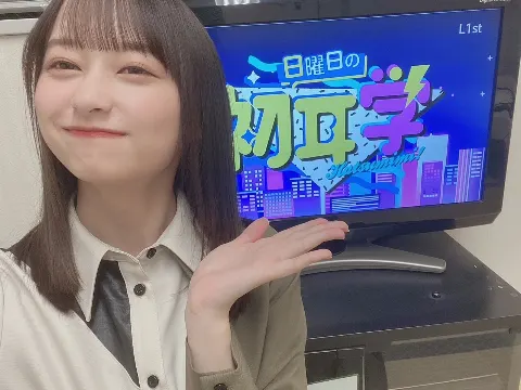 影山 優佳｜こせいてきな（2022-02-13）｜3枚目
