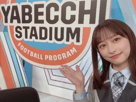 影山 優佳｜たぎご（2022-02-23）｜2枚目