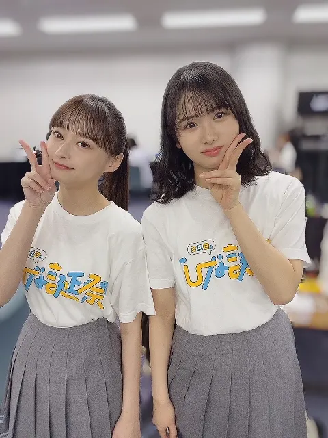 影山 優佳｜たぶれて（2022-03-01）