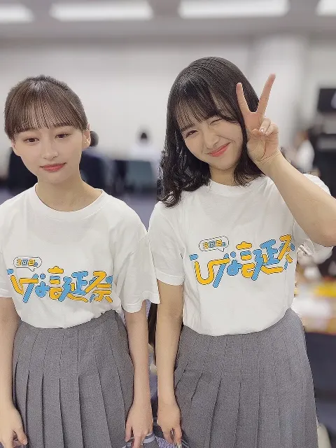影山 優佳｜たぶれて（2022-03-01）｜2枚目