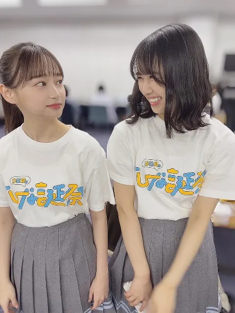 影山 優佳｜たぶれて（2022-03-01）｜3枚目