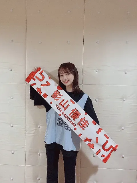 影山 優佳｜ぜんりょくおうえん（2022-03-24）｜2枚目