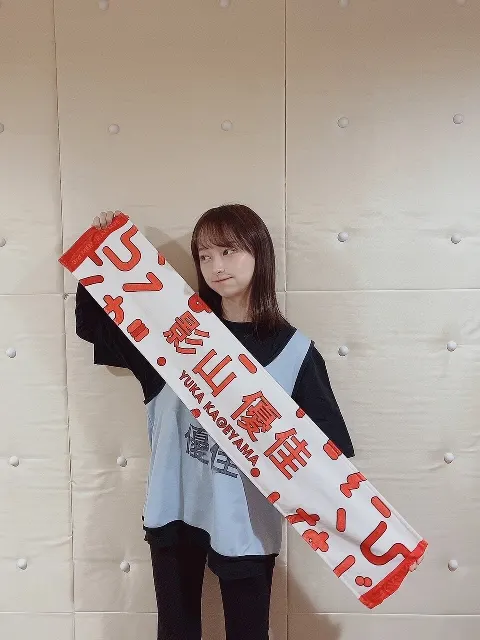 影山 優佳｜ぜんりょくおうえん（2022-03-24）｜3枚目