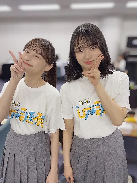影山 優佳｜ふぉーくなの（2022-04-13）｜5枚目