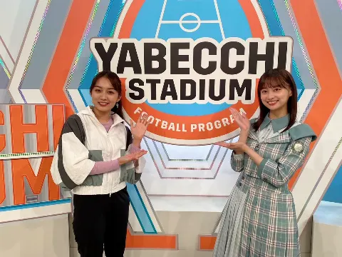 影山 優佳｜ふらがーる（2022-05-17）