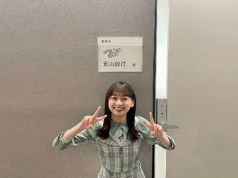 影山 優佳｜はつみみです（2022-05-30）｜2枚目