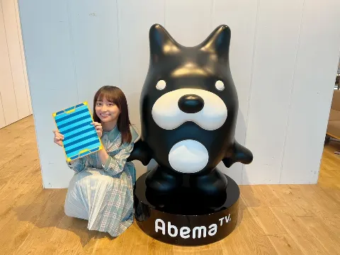 影山 優佳｜ぶるーみーてぃんぐ（2022-07-30）｜2枚目
