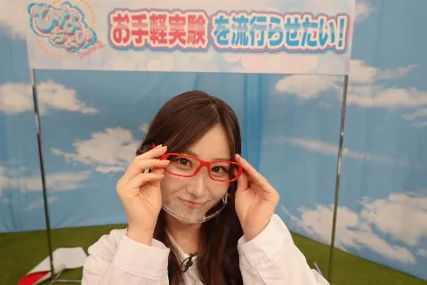 影山 優佳｜よん（2022-10-03）｜3枚目