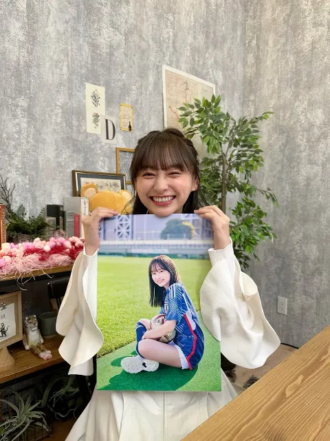 影山 優佳｜かげやまじゃぱん（2023-03-09）｜2枚目