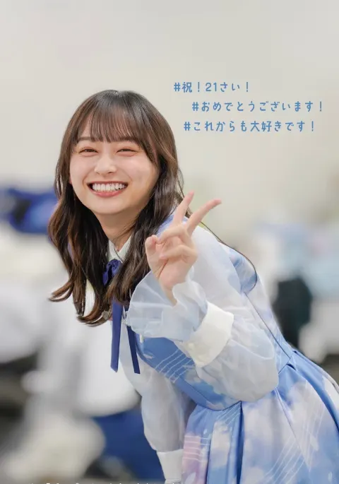 影山 優佳｜くまくまちゃん（2022-06-10）