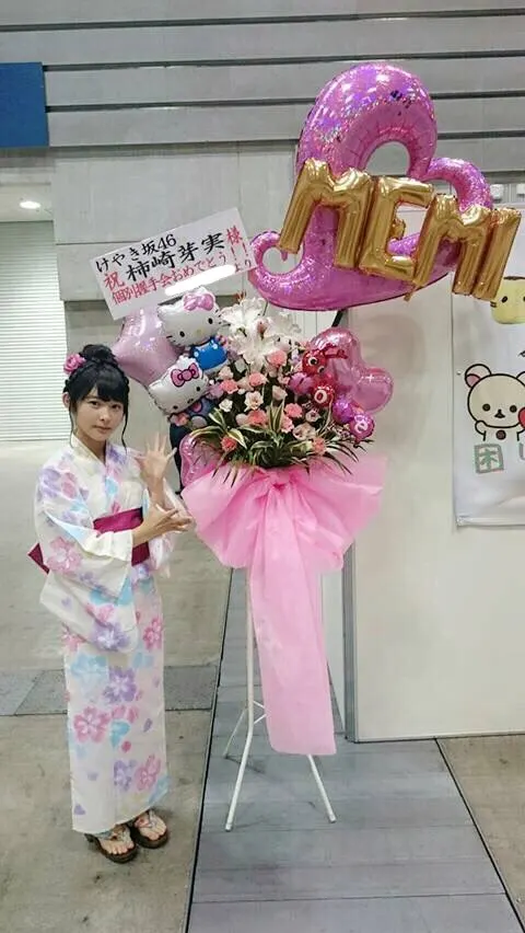 柿崎 芽実｜浴衣(*^^*)（2016-08-29）｜3枚目