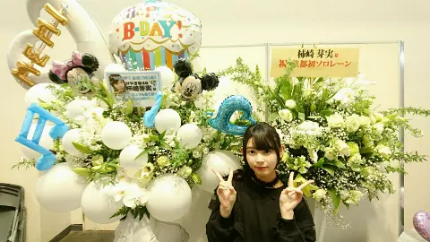 柿崎 芽実｜バッサリ（2017-02-27）｜4枚目