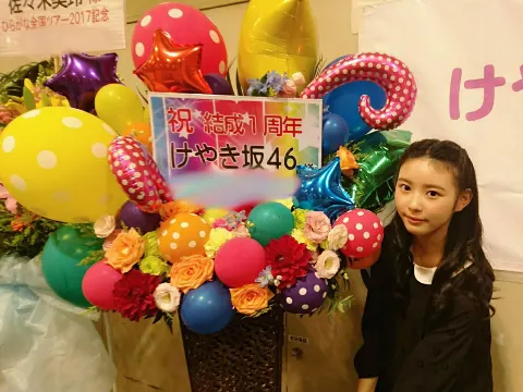 柿崎 芽実｜お花（2017-05-16）｜3枚目