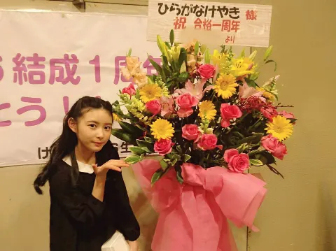 柿崎 芽実｜お花（2017-05-16）｜4枚目