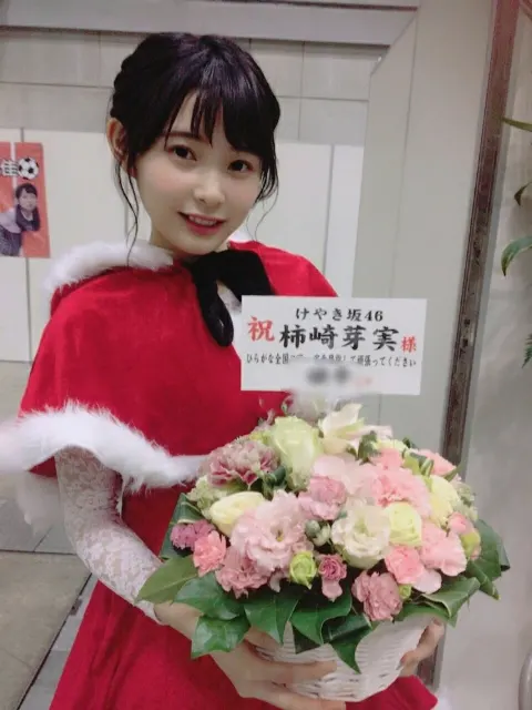 柿崎 芽実｜（無題）（2017-11-22）｜6枚目
