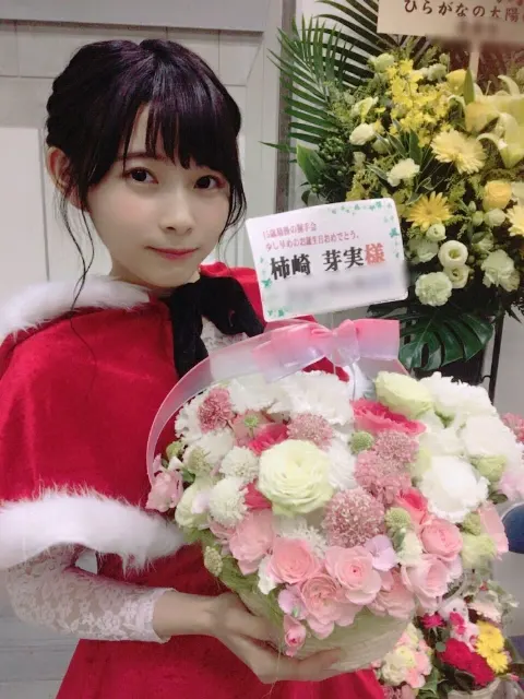 柿崎 芽実｜（無題）（2017-11-22）｜9枚目