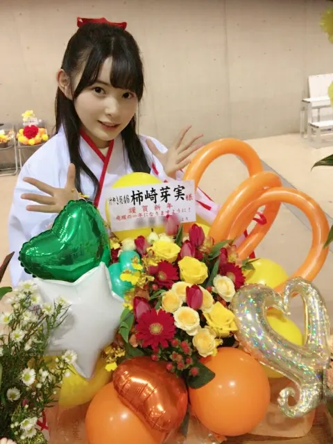 柿崎 芽実｜2018年初握手会👏（2018-01-10）｜6枚目