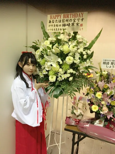 柿崎 芽実｜2018年初握手会👏（2018-01-10）｜10枚目