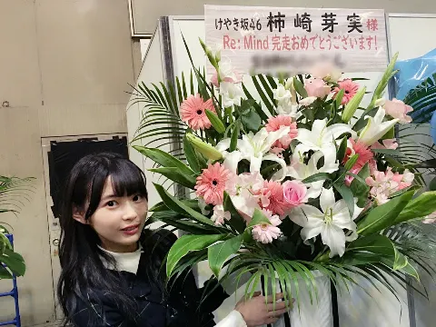 柿崎 芽実｜握手会 in 名古屋（2018-01-18）｜8枚目