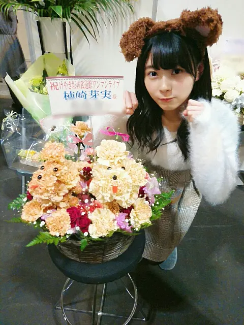 柿崎 芽実｜握手会 in 名古屋（2018-01-18）｜9枚目