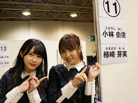 柿崎 芽実｜握手会 in 名古屋（2018-01-18）｜16枚目