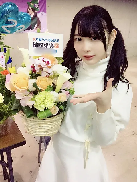 柿崎 芽実｜ちゅいんてーる🐰（2018-02-09）｜10枚目