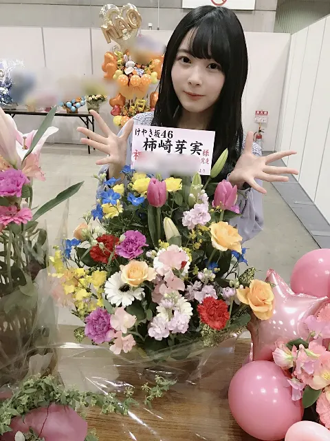 柿崎 芽実｜おはな🌼（2018-02-19）｜8枚目