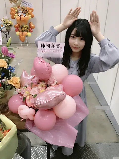 柿崎 芽実｜おはな🌼（2018-02-19）｜10枚目
